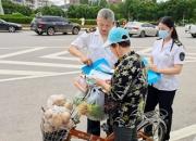 普及安全知識 共筑平安基石