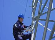 荊花綻放｜荊棘路上磨出的輸電工匠——記國網(wǎng)朝陽供電公司輸電工區(qū)輸電運(yùn)維二班班長謝鵬飛