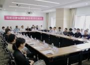 朝陽市泌尿腫瘤規(guī)范化診療巡講暨腎癌及前列腺癌學(xué)術(shù)研討會在朝陽市中心醫(yī)院舉行