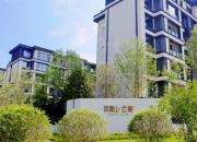 【棲身林海 珍藏四季】鳳凰山·云麓A區(qū)，寫給朝陽的山居綠境詩篇