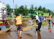 風(fēng)雨中撐起通行“安全傘”：朝陽環(huán)境集團道路機掃分公司全力做好防汛應(yīng)急保障工作