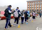 秋陽啟新程 逐光向未來——朝陽市特殊教育中心開學儀式側(cè)記