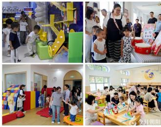 成長初遇 滿“新”歡喜——朝陽市教育幼兒園新生入園式暨家長見面會活動側(cè)記