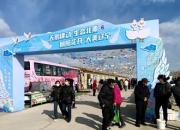 天鵝翔集映朝陽 生態(tài)賦能譜新篇