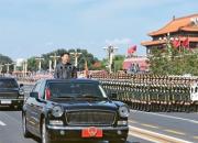 習(xí)近平：弘揚偉大抗戰(zhàn)精神，向著中華民族偉大復(fù)興的光輝彼岸奮勇前進(jìn)