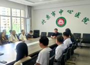 北票市中心醫(yī)院圓滿完成2025年秋季征兵體檢工作