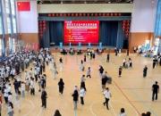 青春筑夢(mèng)啟新程 財(cái)藝沃土育新苗——朝陽市財(cái)經(jīng)學(xué)校熱烈歡迎2025級(jí)新同學(xué)