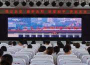 觀看閱兵式 激發(fā)報(bào)國志——朝陽市財(cái)經(jīng)學(xué)校組織師生觀看抗戰(zhàn)勝利80周年閱兵式