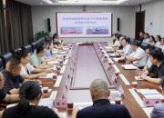 新疆生產(chǎn)建設(shè)兵團第九師醫(yī)療機構(gòu)管理人員赴朝陽市第二醫(yī)院考察交流