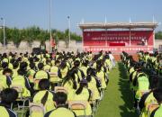 朝陽市財(cái)經(jīng)學(xué)校舉行2025年秋季學(xué)期開學(xué)典禮暨教師節(jié)表彰大會(huì)