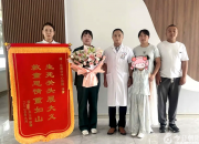 白衣天使 大愛無疆——北票市中心醫(yī)院護(hù)士徐蕾勇救溺水兒童