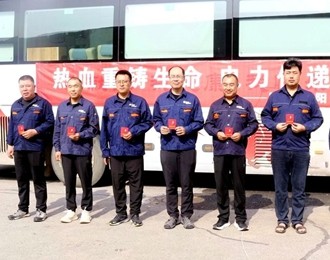 金秋熱血 電亮生命 ——朝陽中心血站攜手國網(wǎng)朝陽供電公司開展無償獻(xiàn)血活動