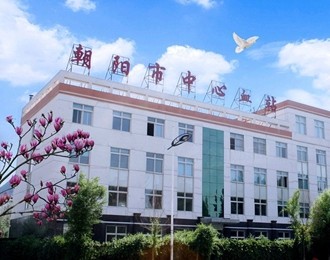 國慶中秋雙節(jié)無償獻(xiàn)血公益活動倡議