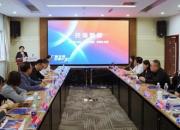 “廣覆全局·生命長宏”2025年腫瘤學(xué)術(shù)大會在朝陽成功舉辦