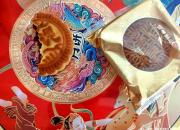 月餅（韓輝升）