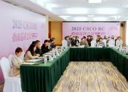 匯聚乳腺腫瘤專家智慧 賦能基層診療水平提升