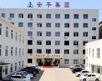 紅馬甲進(jìn)社區(qū)，小廣告“清零”！安平集團(tuán)用實干暖了居民心