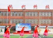 朝陽現(xiàn)代科技職業(yè)技術學校：培育人才的優(yōu)質搖籃