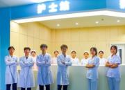 朝陽現(xiàn)代科技職業(yè)技術學校醫(yī)學部：筑夢醫(yī)者之路，培育專業(yè)人才
