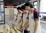 朝陽現(xiàn)代科技職業(yè)技術學校食品加工工藝專業(yè)：精技強能 鋪就食品行業(yè)成才路