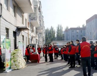 攜“小安白菜”傳環(huán)保理念 以志愿服務(wù)筑文明根基——安平集團(tuán)助力朝陽創(chuàng)城行動紀(jì)實