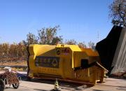 垃圾（韓輝升）