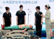 喜報！朝陽市第二醫(yī)院放射影像科團隊榮獲全國大賽第一名