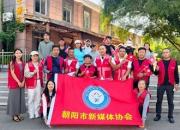 11·8，致敬不是記者的“記者”