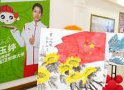 朝陽市第十一屆“商業(yè)城杯”兒童繪畫大賽頒獎(jiǎng)儀式圓滿落幕